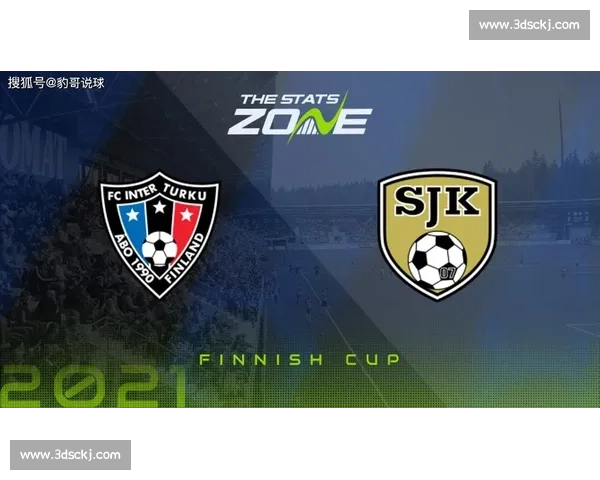 亚特联主场迎战新英格兰赛事前瞻与胜负走势深度解析关键看点全解析